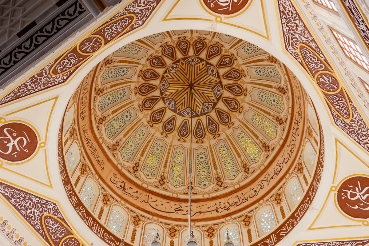 Plafond avec dôme de la mosquée d'Hurghada