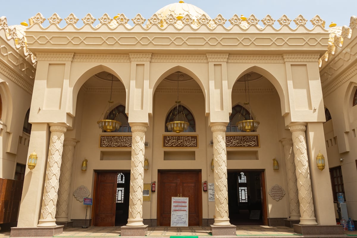 Porte d'entrée de la mosquée d'Hurghada