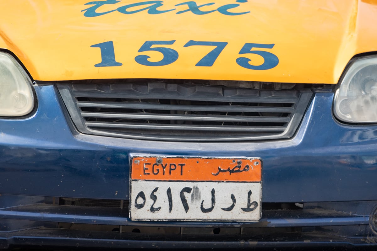 Plaque d'immatriculation de taxi à Hurghada