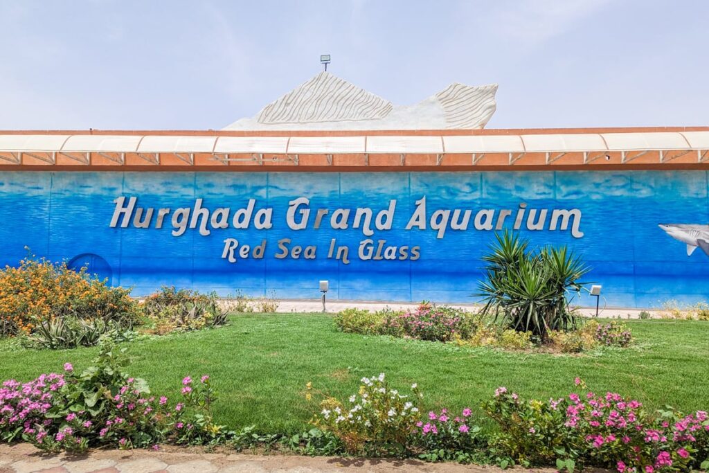 Entrée du bâtiment de l'aquarium d'Hurghada