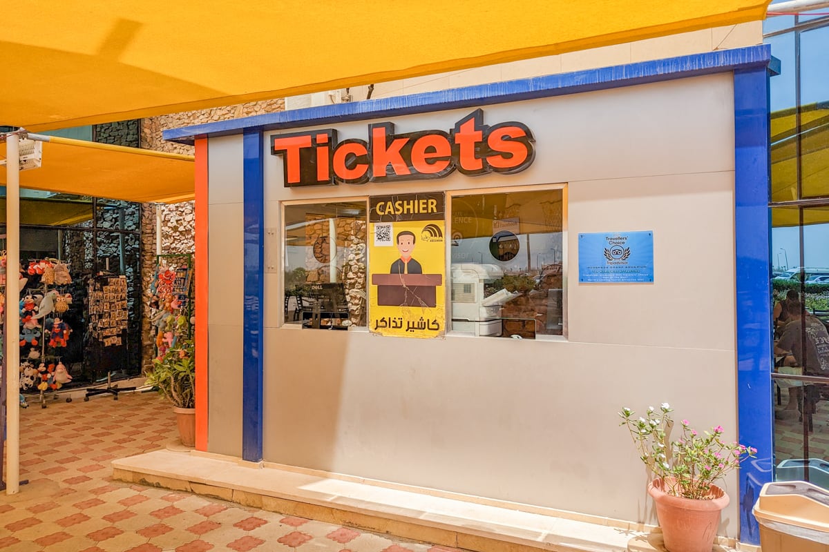 Hurghada Aquarium tickets