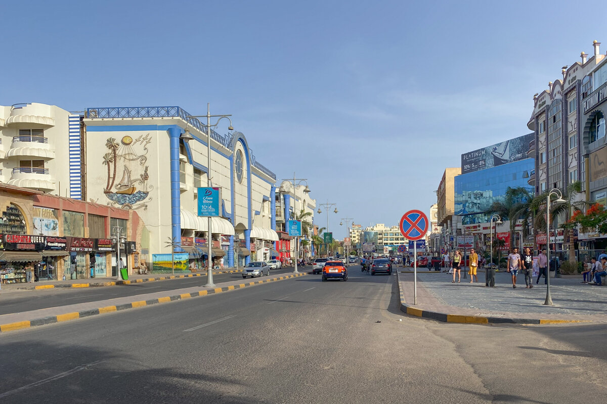 Rue dans El Mashma à Hurghada